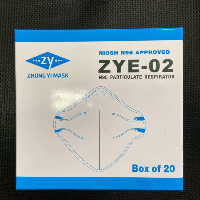 N95 Particulate Respirator Mask