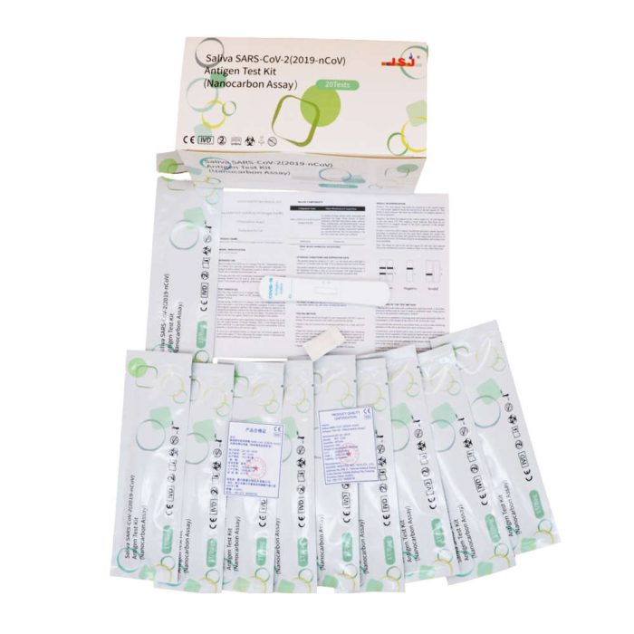 WISETEST JSJ Saliva SARS-CoV-2 (2019-nCoV) Antigen Test Kit (NanocarbonAssay)